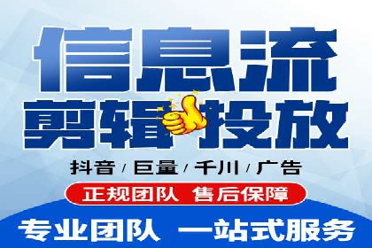 时尚品牌如何利用SEM推广提升销售额