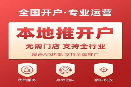 百度APP内推广策略：提升APP下载量的有效方法